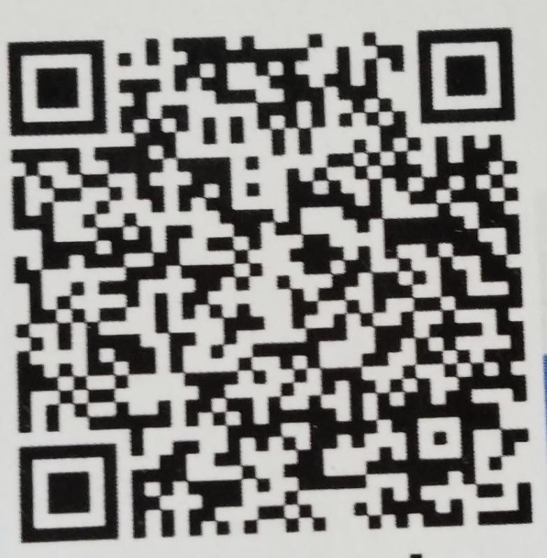 ASAS Barcode